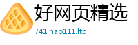 7777788888管家婆老家凤凰到2025新澳内部爆料最新消息